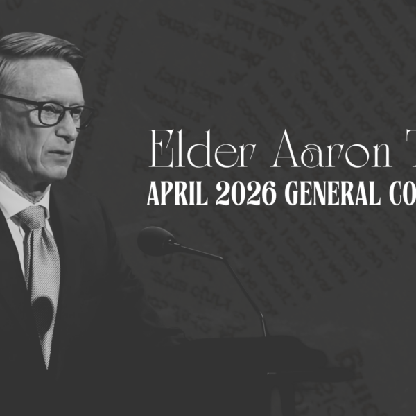 Elder Aaron T. Hall “I Glory in My Jesus” – April 2026 General Conference Lesson Help for Relief Society and Elders Quorum